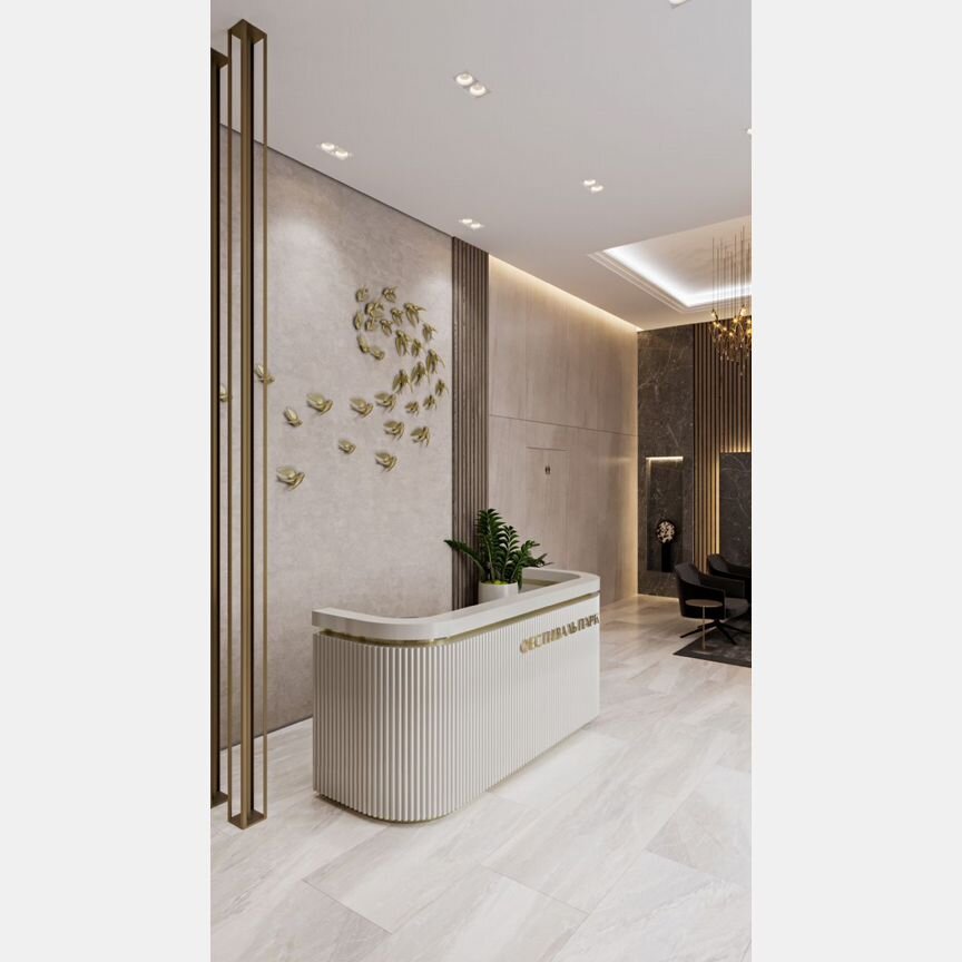 1-к. квартира, 44,2 м², 16/35 эт.