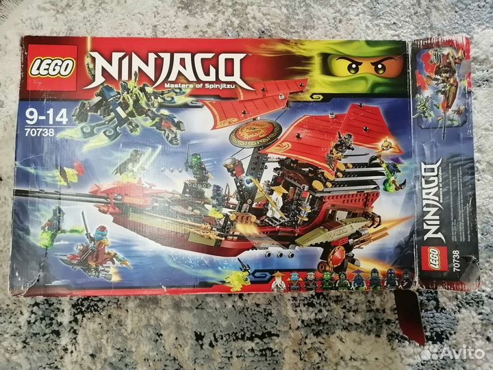 Lego ninjago 70738