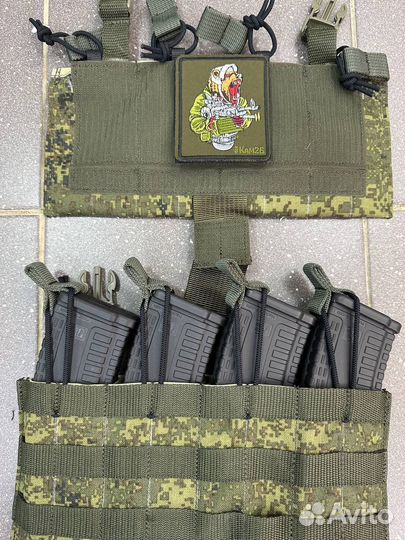 Подсумок отрывной под 4 магазина