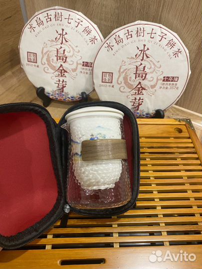 Компактный набор для чайной церемонии