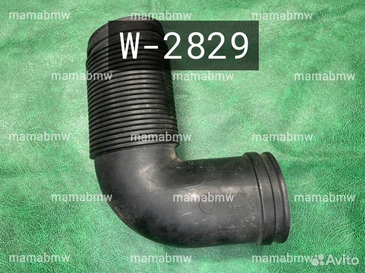 Воздуховод генератора 1744461 Е E 39 BMW бмв