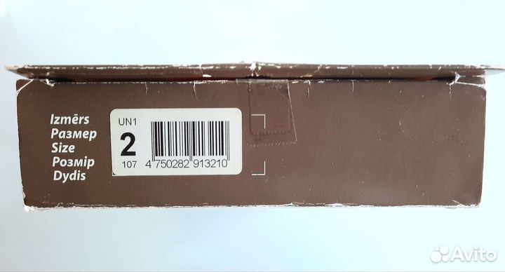 Пояс эластичный послеоперационный Lauma (86-96)