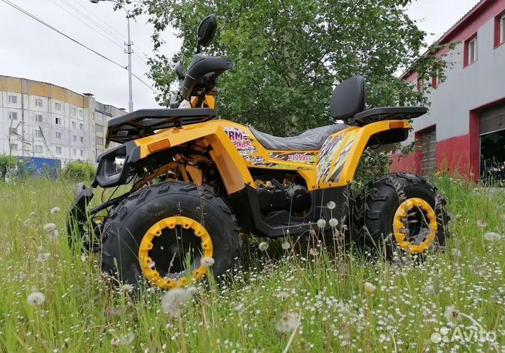 Квадроцикл promax storm 300сс LUX
