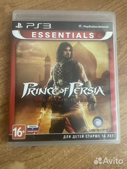 Prince of Persia: the forgotten sands ps3
