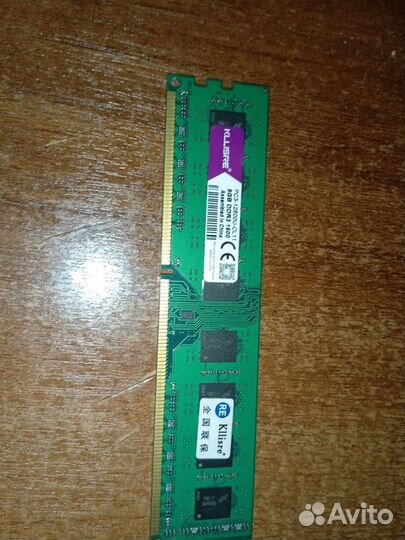 Оперативная память ddr3 8 gb kingston