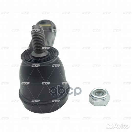 Наконечник рулевой тяги CE0894L CTR