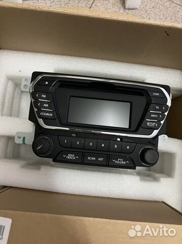 Автомагнитолы