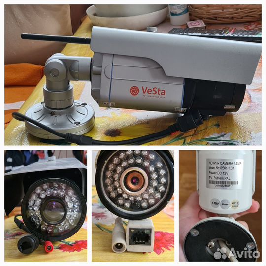 Продам камеры для видеонаблюдения