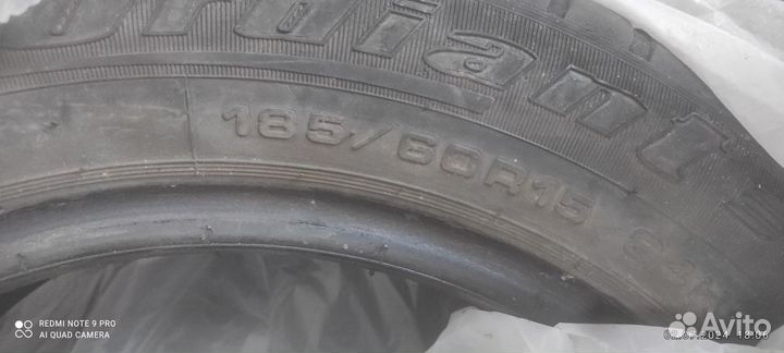 Cordiant Sport 185/60 R15 84H