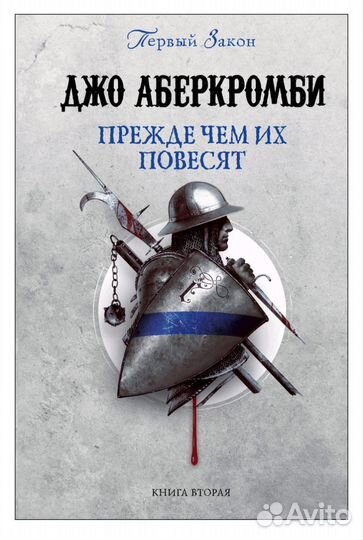 Книги кулинарные и другие)