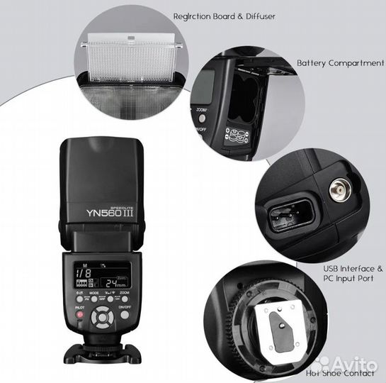 Фотовспышка Yongnuo Speedlite YN-560EX III