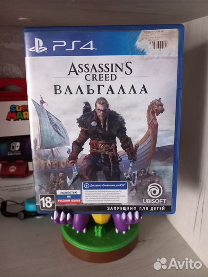 Assassins creed вальгалла ps4
