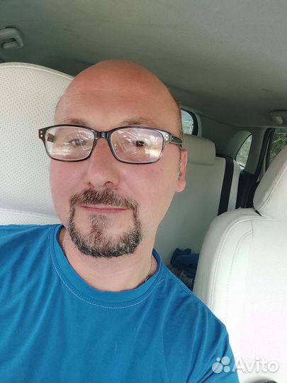 Разнорабочий