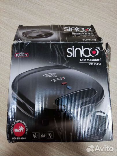 Сэндвич тостер