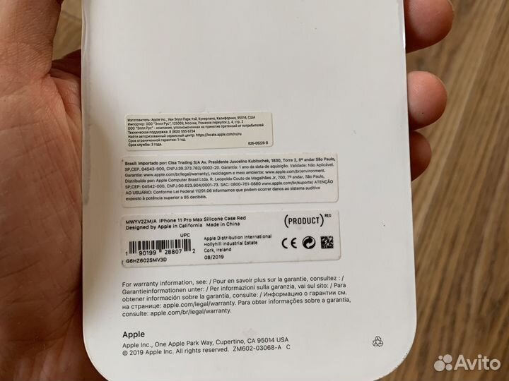 Чехол оригинал iPhone 11 Pro max