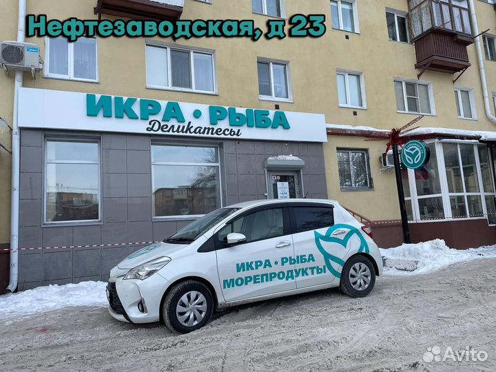 Брюшки кеты слабосоленые