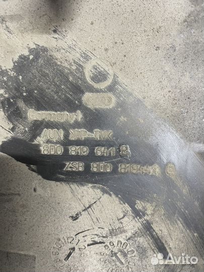 Рамка салонного фильтра VW Passat B5 99г