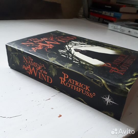 Name of the wind by Patrick Rothfuss. Имя ветра. П