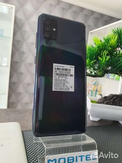 Samsung A51 128gb