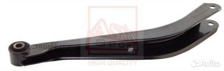 Asva 0825B13R2 тяга задняя поперечная