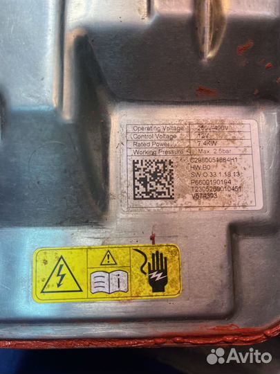 Подогреватель хитер Zeekr 001