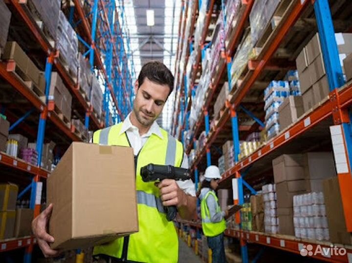 Комплектовщик на склад вахта