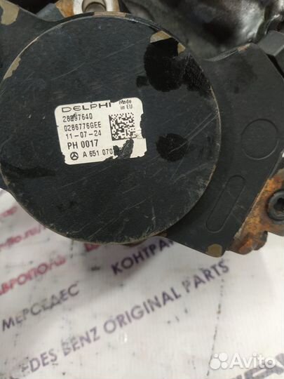 Тнвд om651 w204 w212 Mercedes