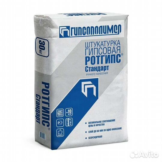 Кладочный раствор