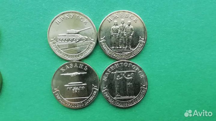 Биметал 2016-2022. Самовывоз