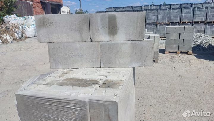 Пб перегородка