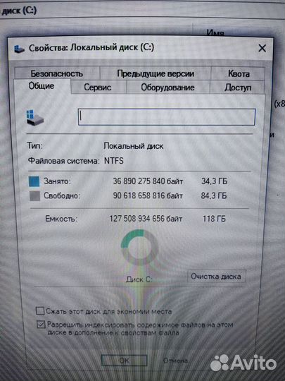 Ноутбук asus k52J