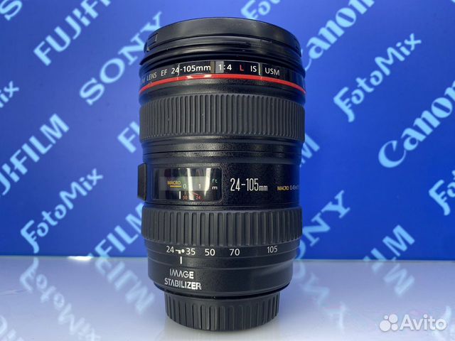 Canon 24-105mm f/4 (5312)