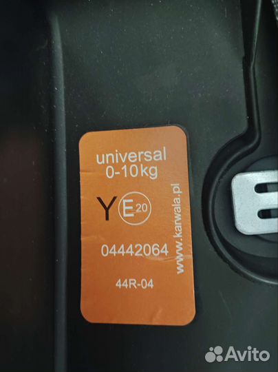 Детская авто люлька