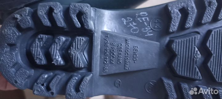 Сапоги резиновые мужские 44 размер