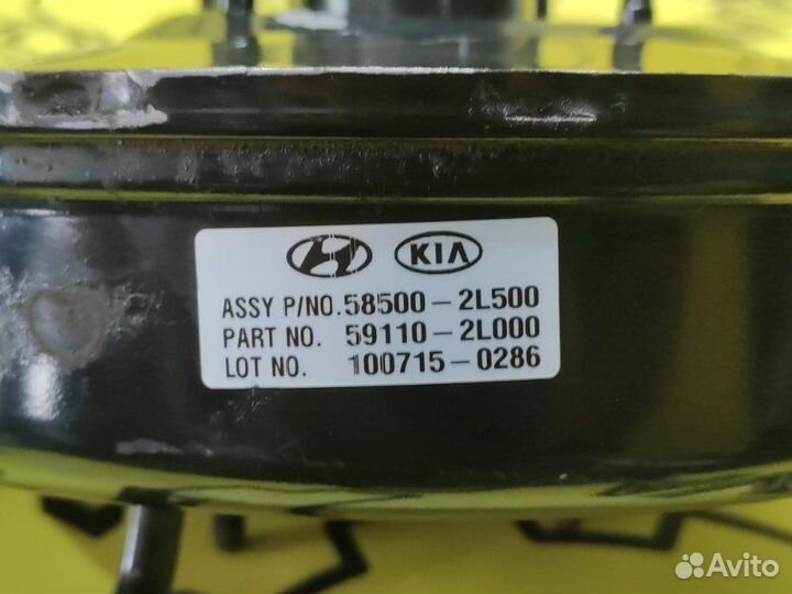 Вакуумный усилитель тормозов Hyundai I30 FD G4FC