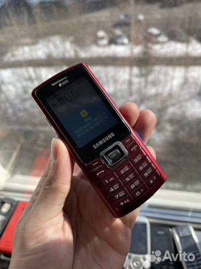 Samsung C5212