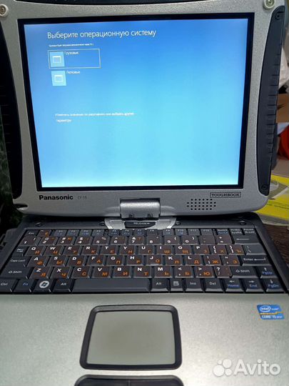 Panasonic cf 19 mk8+программы под сканматик