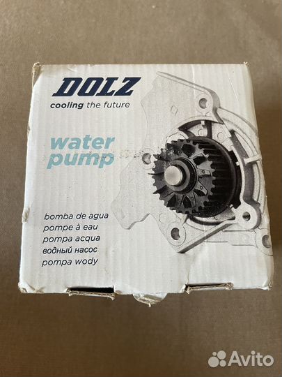 Водный насос (водяная помпа)