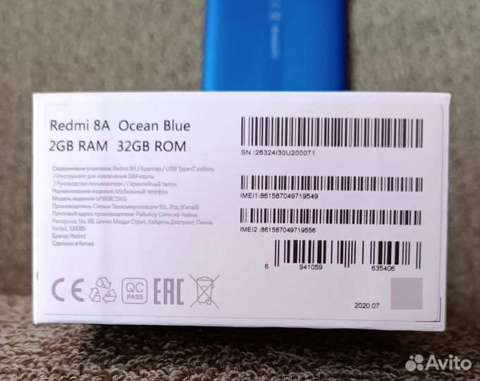 Xiaomi Redmi 8A, 2/32 ГБ