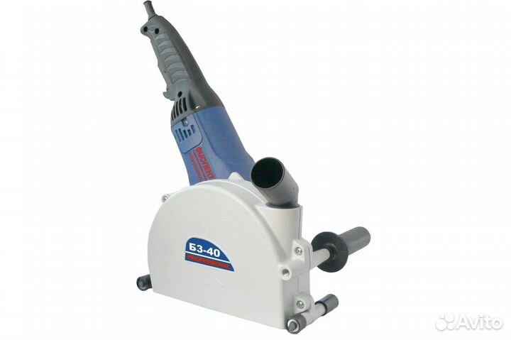 Аренда штробореза фиолент Б3-40