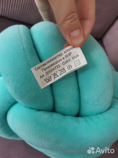 Подушка узел