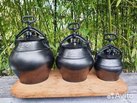 Афганский казан (от 5 до 30л). Новый. Доставка