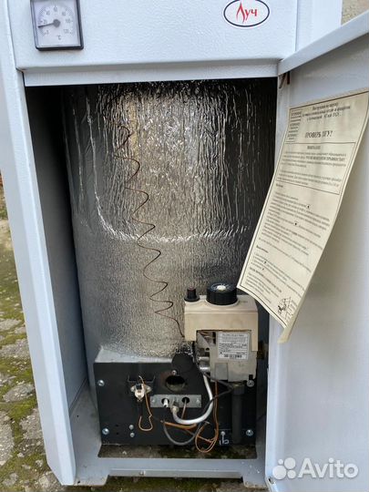 Газовый котел напольный