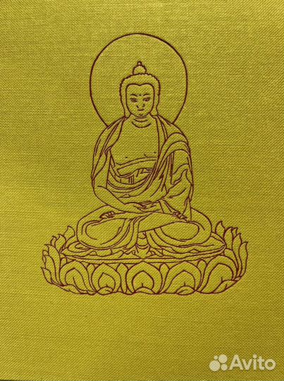 Буддиские легенды. 1978 г. на немец. яз