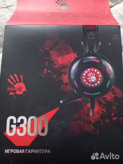 Компьютерные наушники Bloody G300