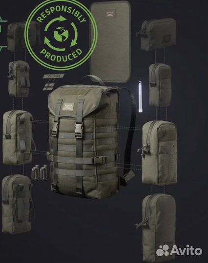 Рюкзак Savotta Jääkäri S (20-25L)