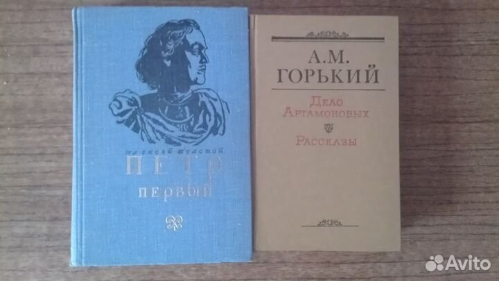 Продам книги
