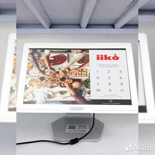 Айко iiko автоматизация кафе столовой