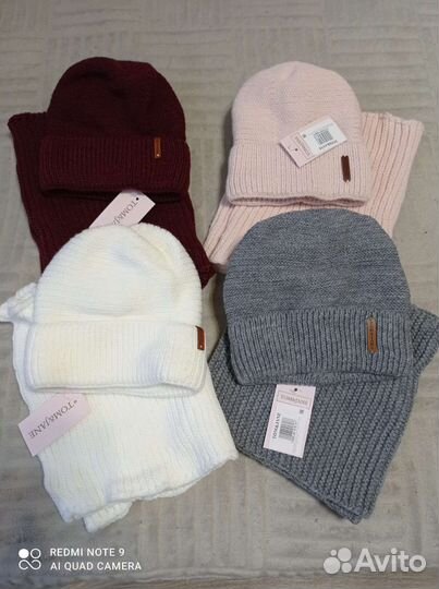 Комплект шапка и снуд женский