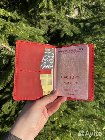 Обложка из натуральной кожи Crazy Horse